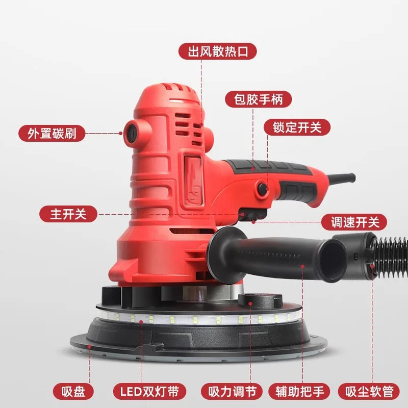 Dustless ไฟฟ้า Drywall Sander Wall Putty ขัดเครื่องบดมือ LED คู่เครื่องบดเครื่องบดสําหรับตกแต่งบ้าน