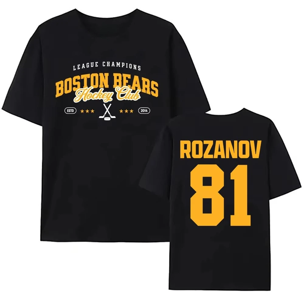 Summer Hot Sale 81 Rozanov Boston Bears Merch T-shirt Heated Rivalry TV Graphic Print Tshirt Hip Hop Streetwear Oversized Tshirt