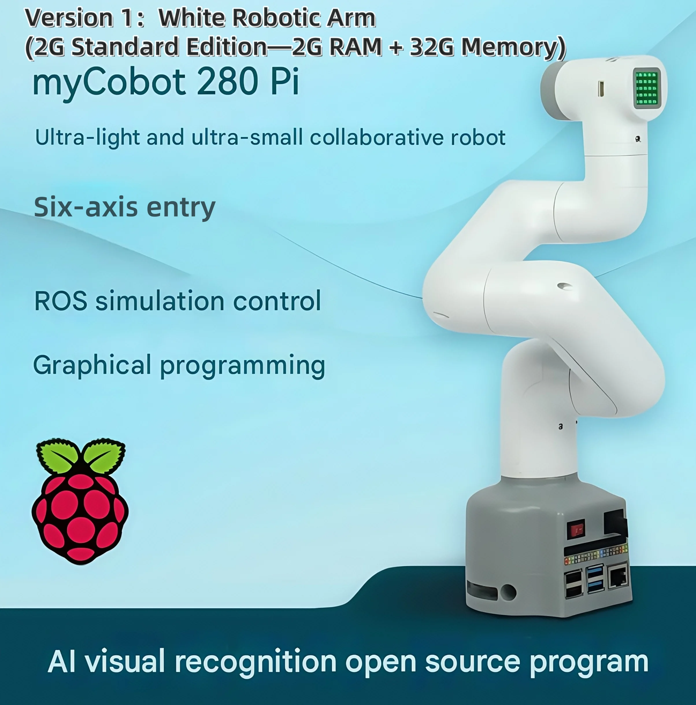 

myCobot280PI Шестиосевой робот-манипулятор Raspberry Pi