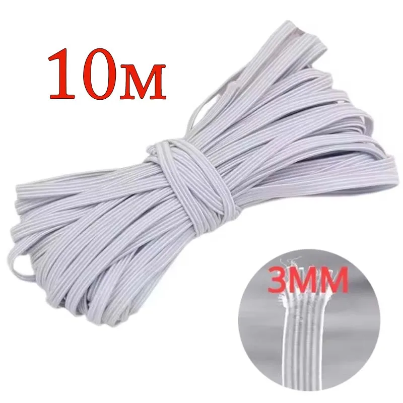 10M 3mm Flat Elastic Band Sewing Stretch Rope Flat Elastic Band High Elastic  for DIY Ties Trim MaskUnderware Pajamas