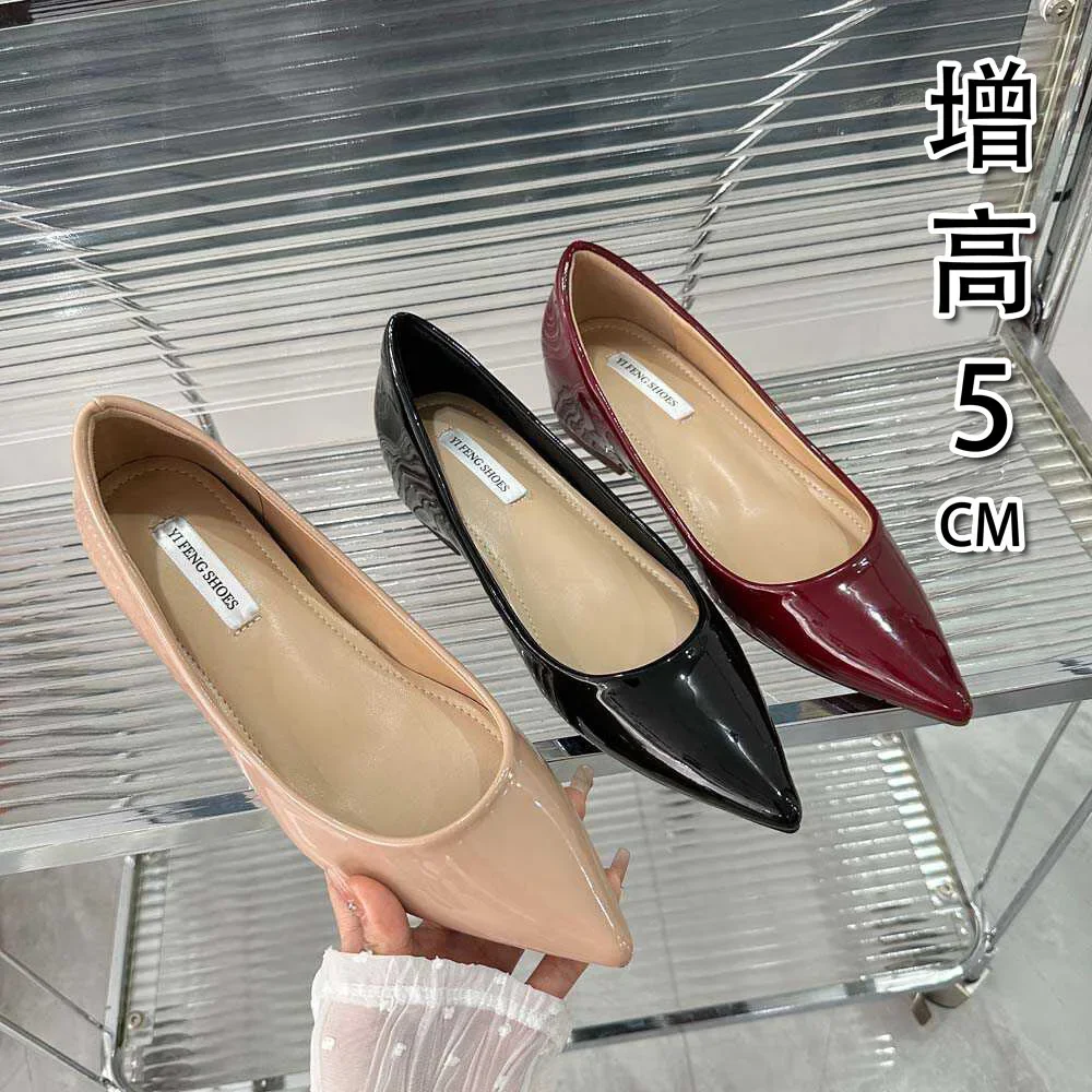 Naked pointed single shoe, shallow mouth, exposed toes, pure desire, women's shoes, simple commuting single shoe