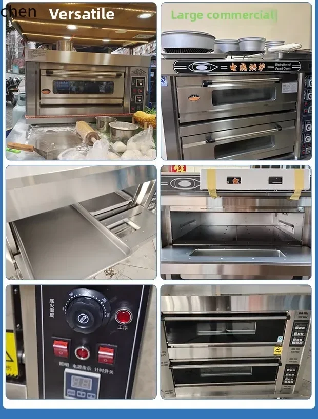 cc26  electric oven one layer two double plates bread pia baking special open oven