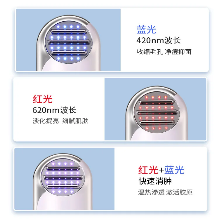 Hot and Cold Compress EMS Beauty Instrument Face Introducer Photon Rejuvenation Instrument Lifting and Firming