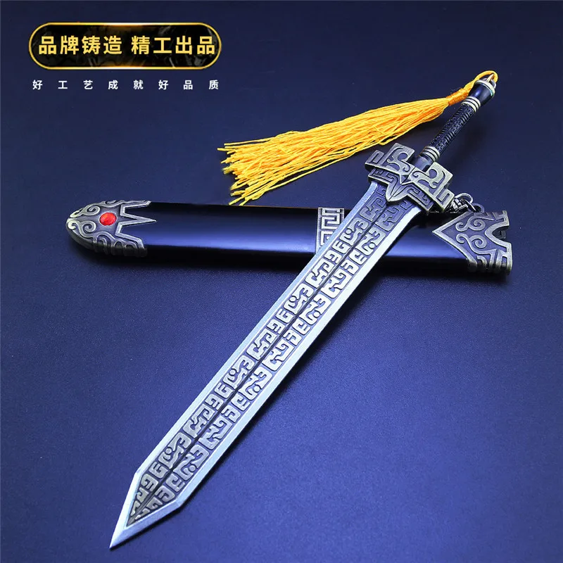 20cm Full Metal Famous Sword Zinc Alloy Ancient Weapon Model Game Anime Peripheral Ornament Decoration Crafts Collection Toy Boy