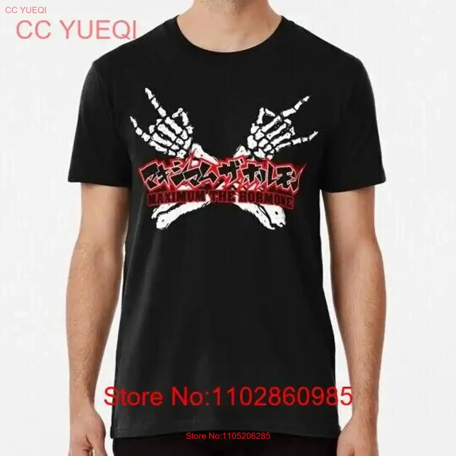 Máximo o hormônio clássico s a 5xl feito nos eua t camisa vintage lavado streetwear ligeiramente designer roupas homme unisex
