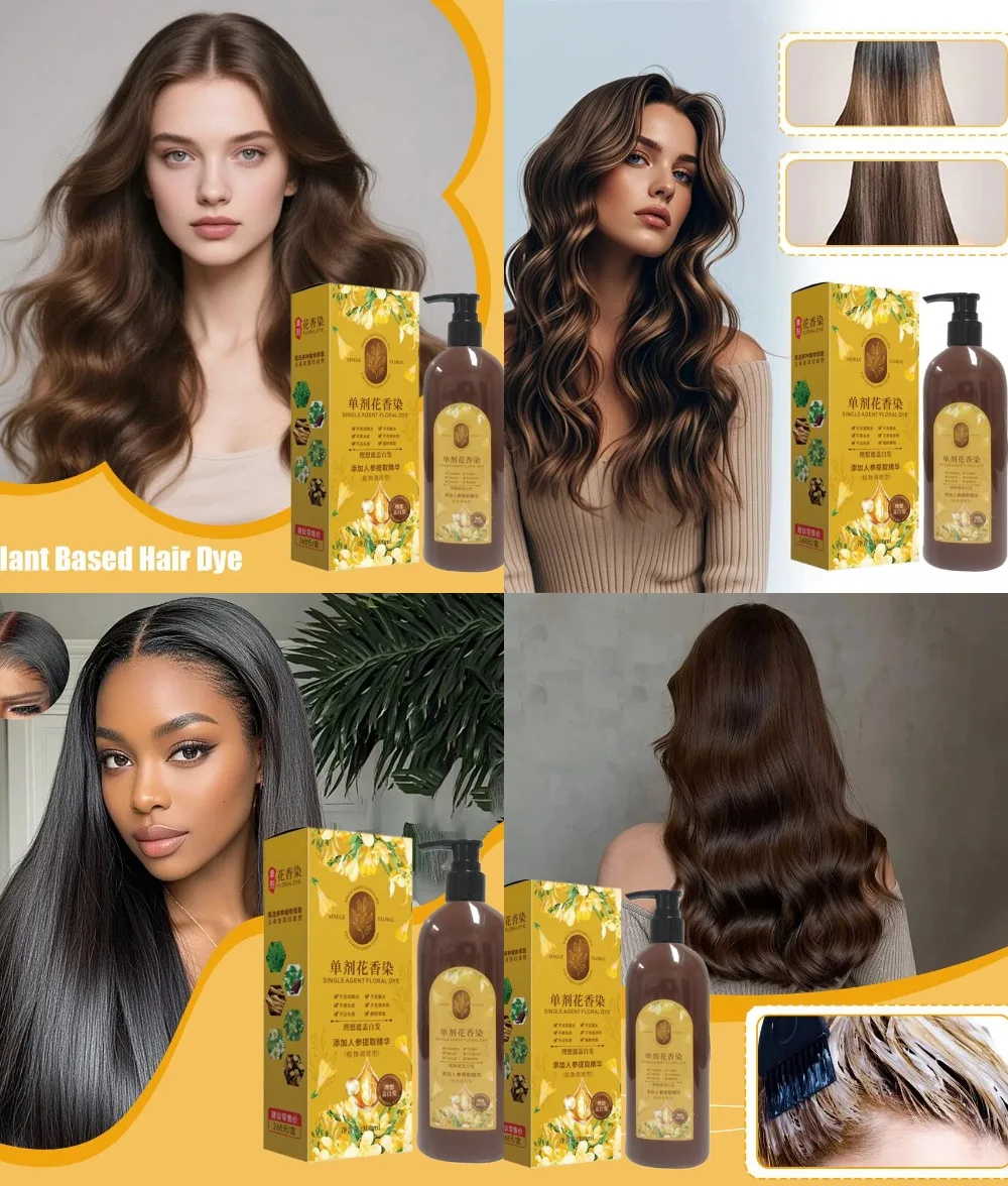 

300ml Plant Flowers Fragrance Hair Dye Gentle Non-irritating Covers Gray Hair Hair Dye Long Time Non Fading DIY Plant Hair Dye