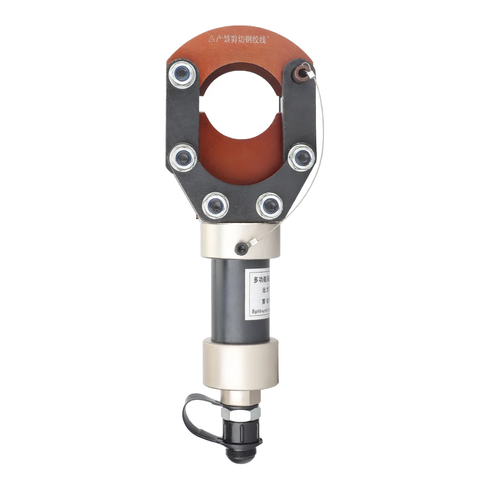 

Гидравлический кабелерез раздельного типа CPC-50H