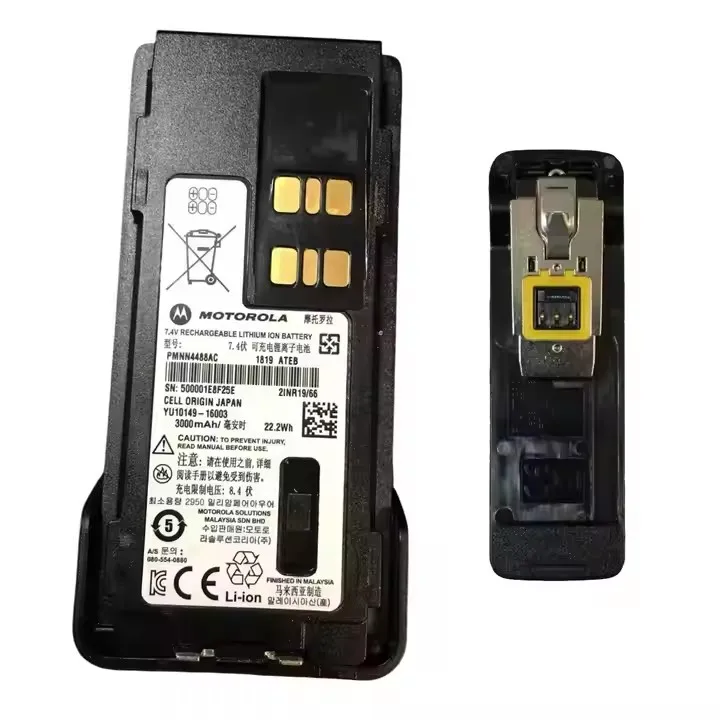 

PMNN4488AC Vibrating Battery With PMLN7296 Back Clip Compatible XIR-P8668/P8608i/Dp2401e/Dp4401e/Dp4601e/Dp4801e Walkie-Talkie