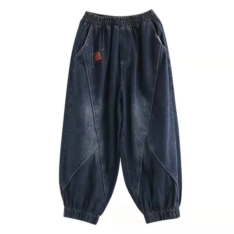 

Retro Black Large Size Jeans Women's Spring Autumn Korean Loose High Waist Straight Harem Denim Pants Cowboy Lantern Trousers