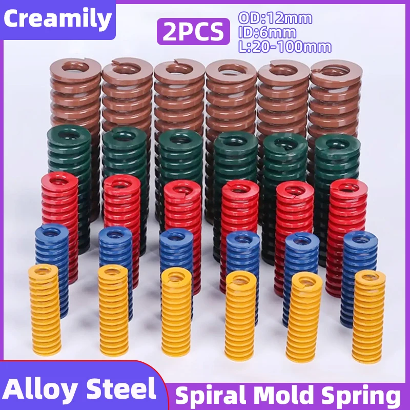 Creamily 2Pcs/lot Mould Spring 12x6xL Spiral Stamping Compression Die Spring OD12mm ID6mm L20-100mm Yellow/Blue/Red/Green/Brown