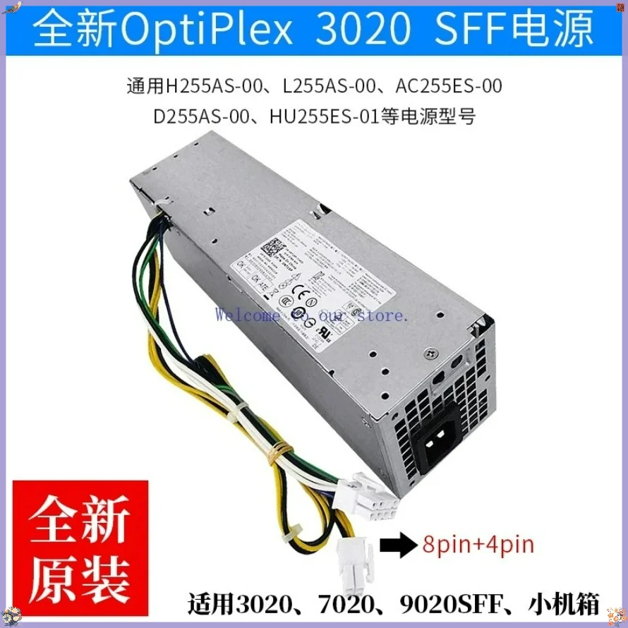 

Блок питания для малогабаритного корпуса DELL OptiPlex 3020 7020 9020SFF, универсальный, L255AS-00