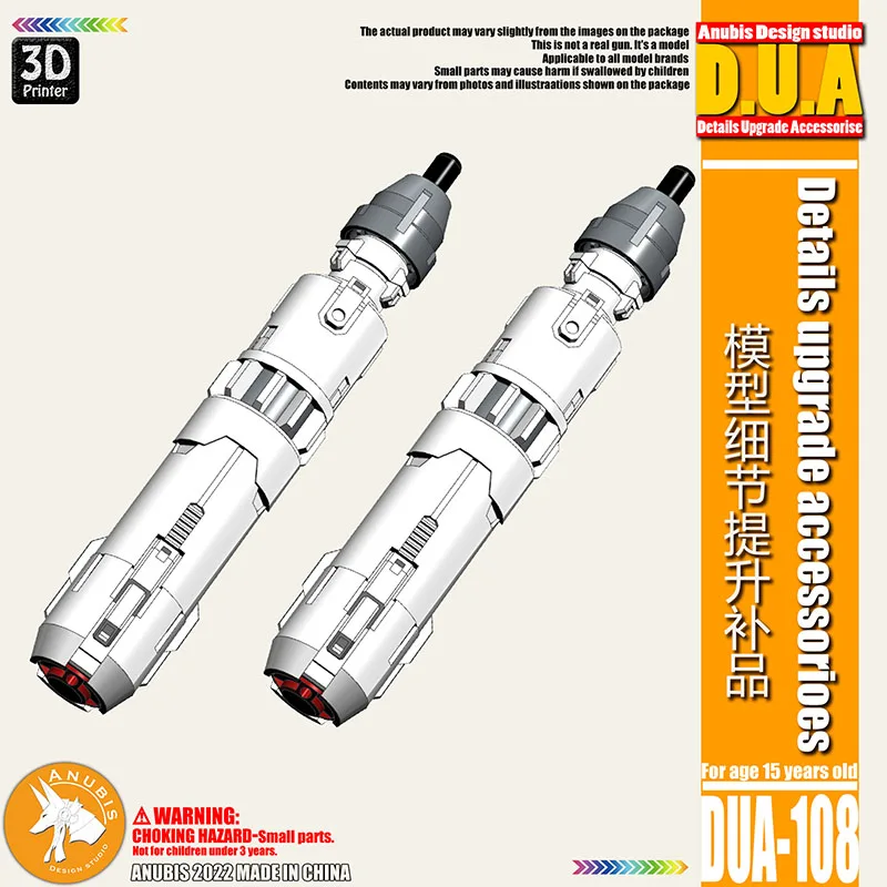 Anime Model Precision Revamped Supplement HG/BB Dedicated Thruster Fuel Rod DUA108