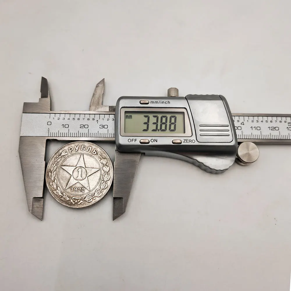 1921 روسيا السلام العالمي عملة تذكارية جمع عملة الديكور الحرف الاتحاد السوفياتي عملة تذكارية حلية هدية عملة #5