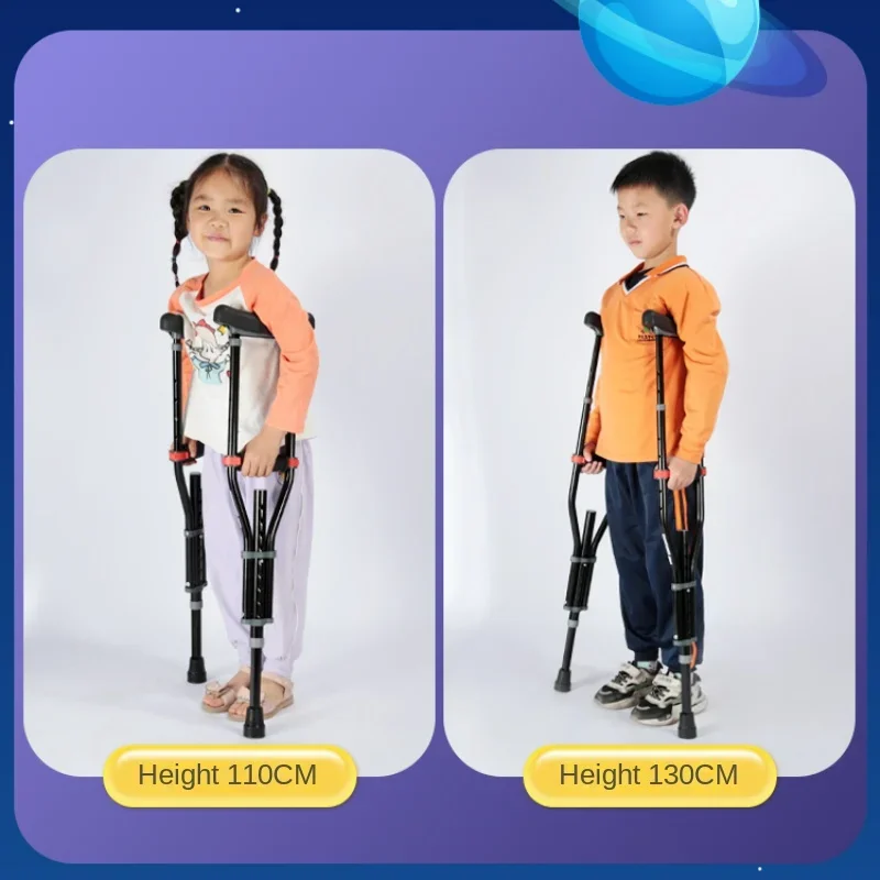 Pediatric Arm Crutches, Lightweight Fracture Support, Thickened Aluminum Alloy, Portable Anti-Slip Rehabilitation Aid