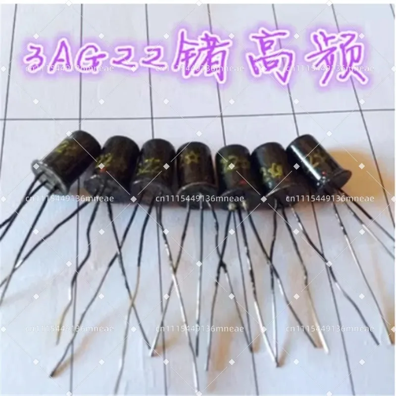 Germanium Triode Diode 3AX31B Vintage Radio Electronic Circuit Replacement Accessories