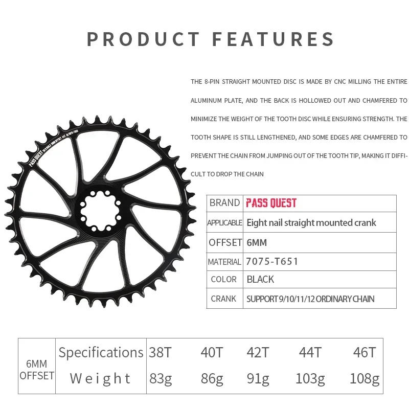 PASS QUEST- 6mm offset 8 Bolt Direct Mount Chainring Narrow Wide Chainring Chainring Round 38T-46T for 8 Bolt FORCE RE XX SL