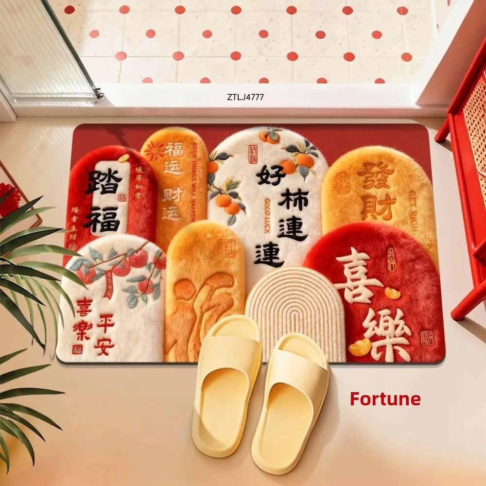 

Новогодний придверный коврик 2026 года, красный, для дома, для входной двери, для прихожей, для ванной, праздничный, пылезащитный, износостойкий...