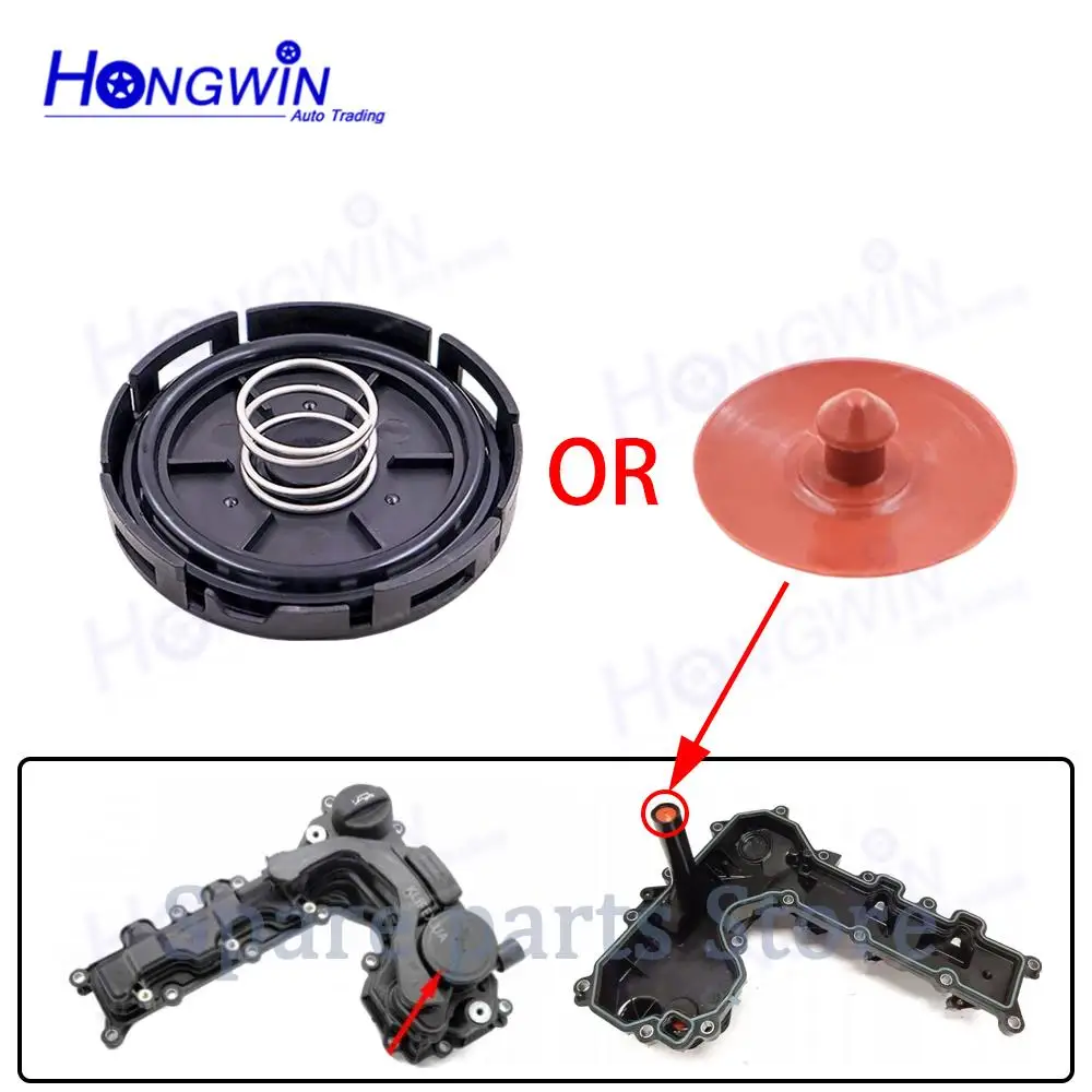 9811687980 Pcv Valv… - image