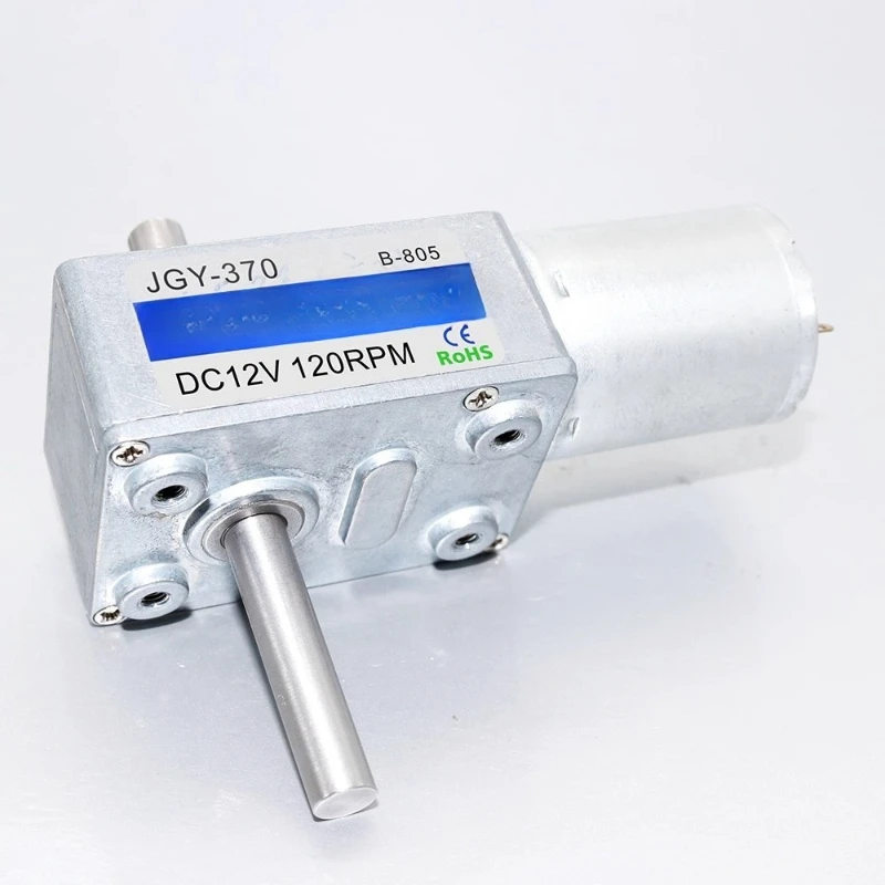 1PCS JGY-370 Turbo Worm DC Gear Motor, Special Motor for Doll Machine Crane Vending Machine, Micro Motor