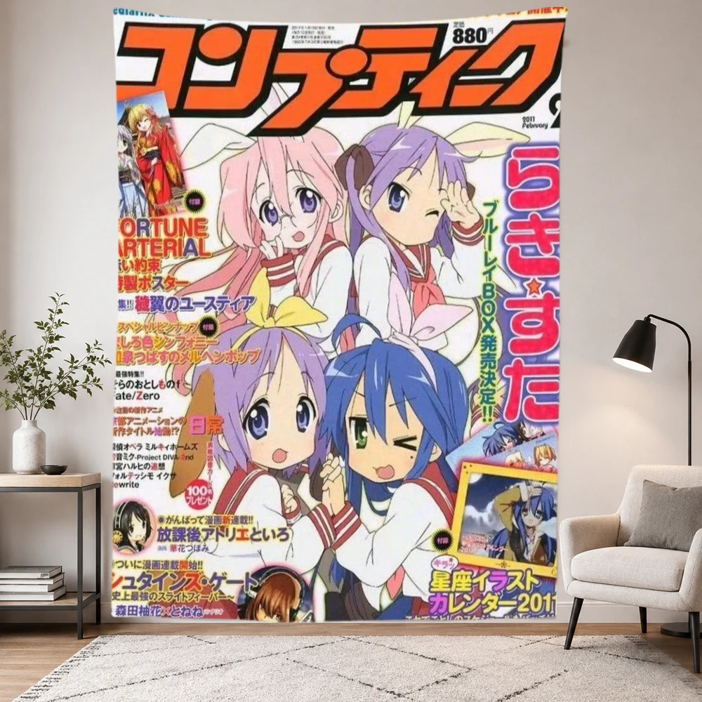 Lucky Star Anime Magazine Cover Tapestry Wall Hanging Vintage Japanese Bishoujo Summer  Art Bedroom Dorm Home Decor Fan Gift