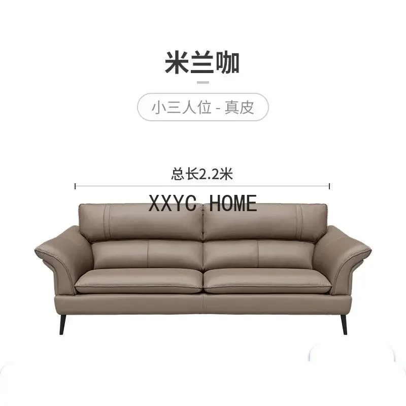 Leather Sofa First Layer Cowhide Art Simple Living Room Three-Person