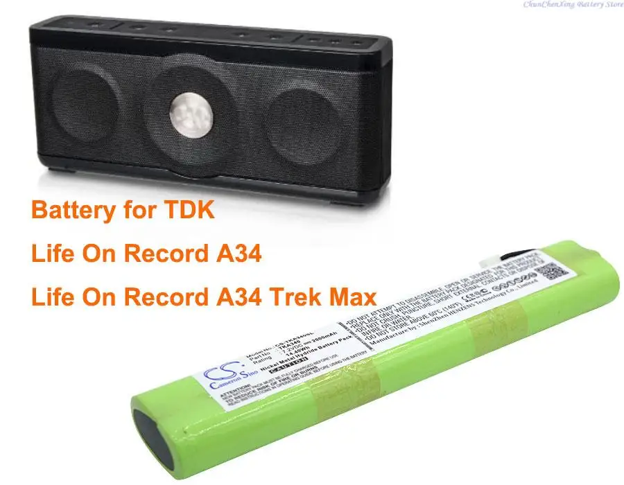 

2000mAh Battery EU-BT00003000-B for TDK Life On Record A34, Life On Record A34 Trek Max with package