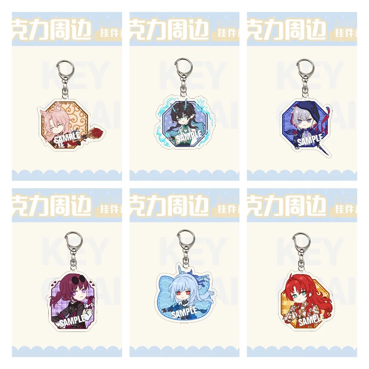 Honkai: Star Rail Anime Figures Dan Feng Imbibitor Lunae Jiaoqiu Acrylic Keychains Q Version Character Moze Cute Pendant Decor