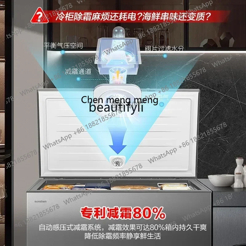 Z189   Low Frost Large Capacity Freezer Household Commercial Refrigeration Freezer Conversion Freezer