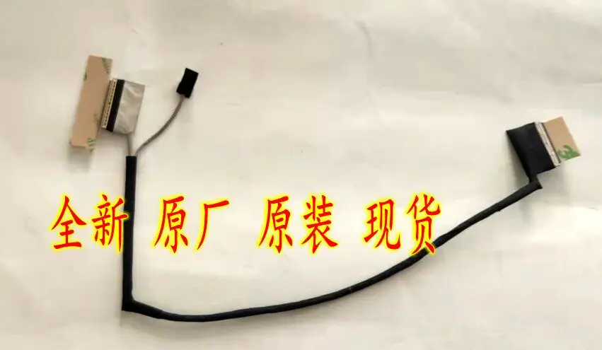 

Replacement Laptop Display Cable for ASUS ROG Zephyrus GA503 GA503QS 6017B1523701 Screen Flex Ribbon Cable High Speed HDMI