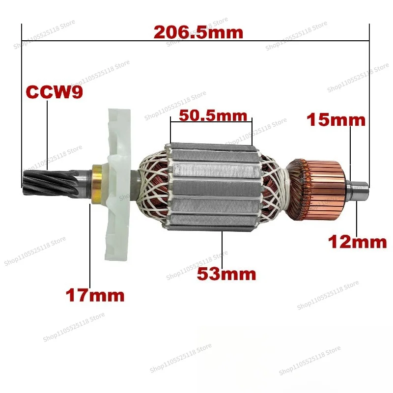 For H65SB Armature Rotor, Anchor Armature, Motor Parts