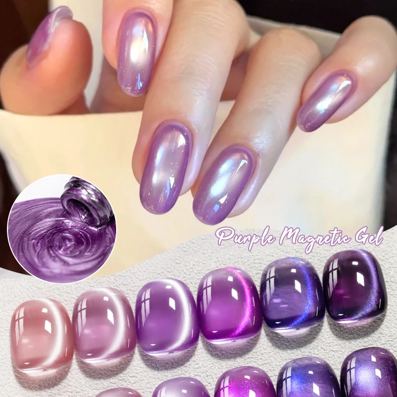Purple Pink Cat Magnetic Gel Nail Polish Jelly Glass Beads Effect Colored Magnetic Semi Permanent Soak Off UV Gel Varnish Decor