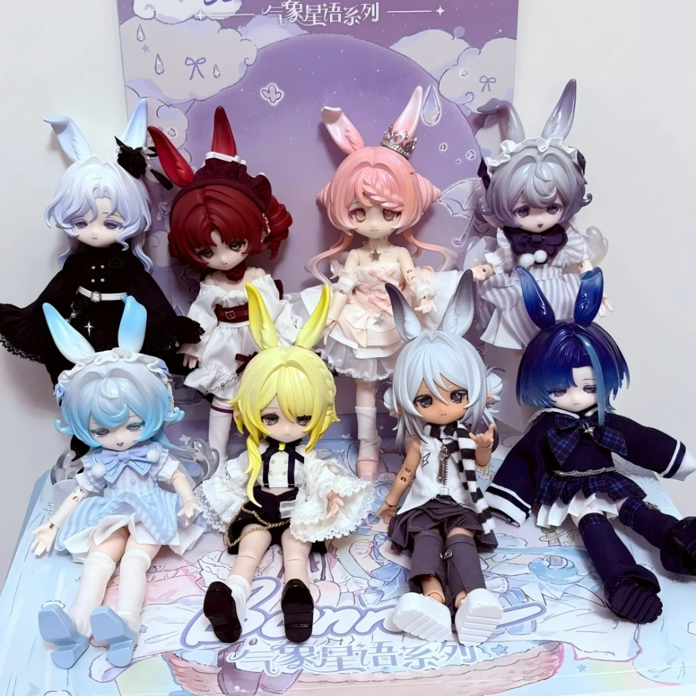 

COME4FREE Bangni Rabbit Meteorological Star Language BJD Movable Doll Blind Box 1/12 Cute Doll Figure Collectible Pendant Gift