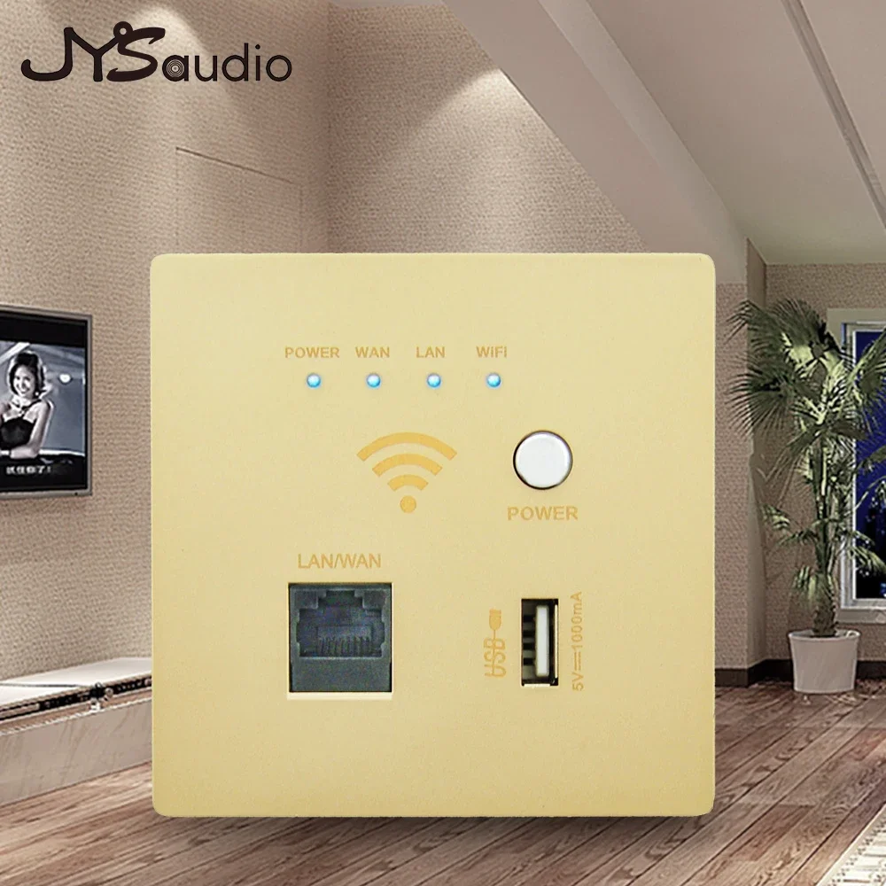 Wireless Multifunctional Wall WIFI Router 300Mbps Relay Routers Embedded Panel AC 90-260V USB Socket Anti Rubbing Network