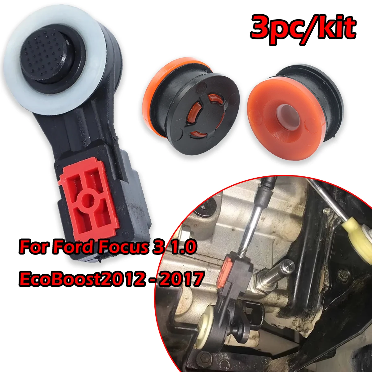 

3 шт./комплект для Ford Focus 3, обновленная 6-скоростная ручная коробка передач, трос переключения передач, концевой выключатель, втулка, разъем 2012 2013 2014-2017