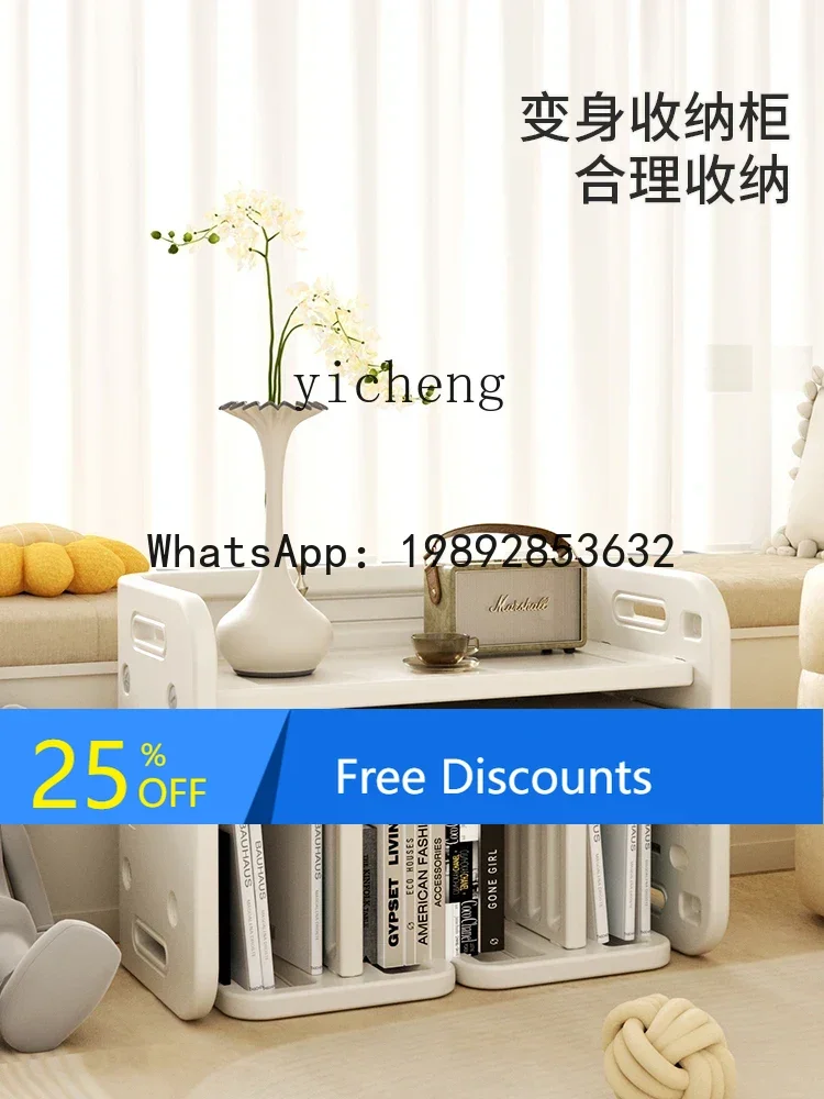 

AG Children's Peanut Table Education Table Baby Baby Kindergarten Learning Reading Sofa Small Table and Chair