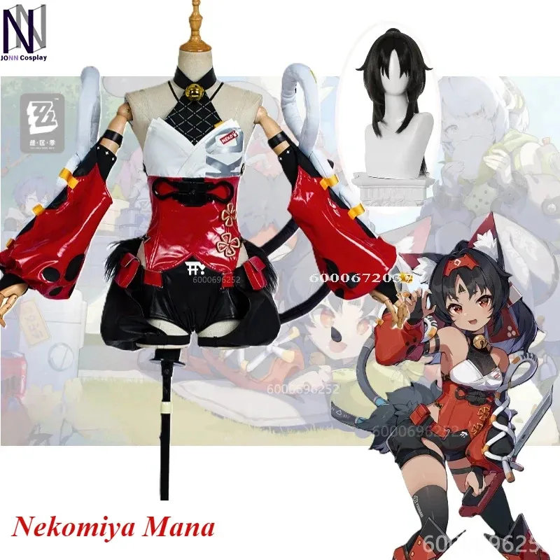 

Zenless Zone Zero Game Nekomiya Mana Cosplay Costume Wig Gentle House Cunning Hares Nekomata Sleeves Uniform Headwear Outfit