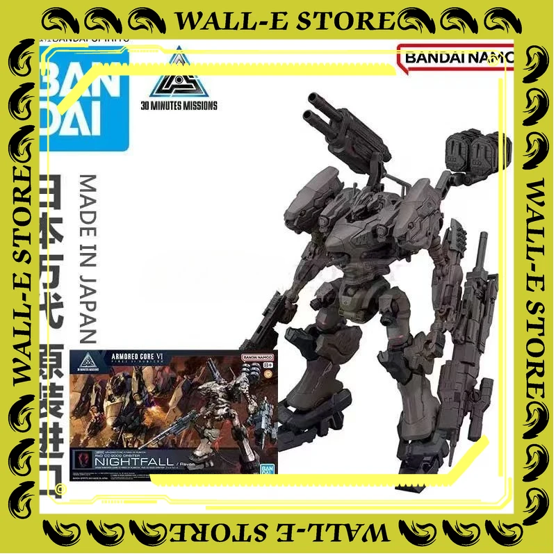 

Original box Bandai 30MM ARMORED CORE 6 NIGHTFALL STEEL HAZE 40A Figure Finished Model kit Anime full Action Toy Gifts for kids