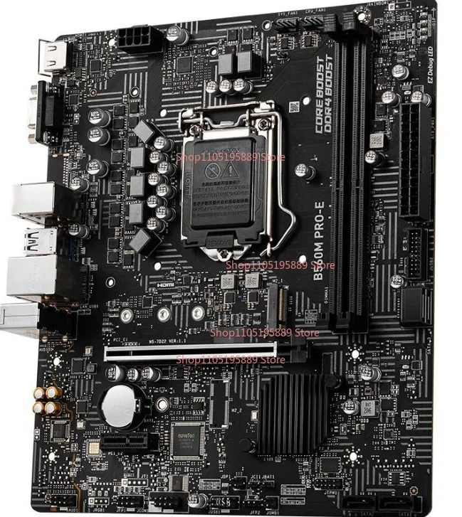 Support 10/11 Generation Intel CPU for MSI B560M PRO-E Main Board