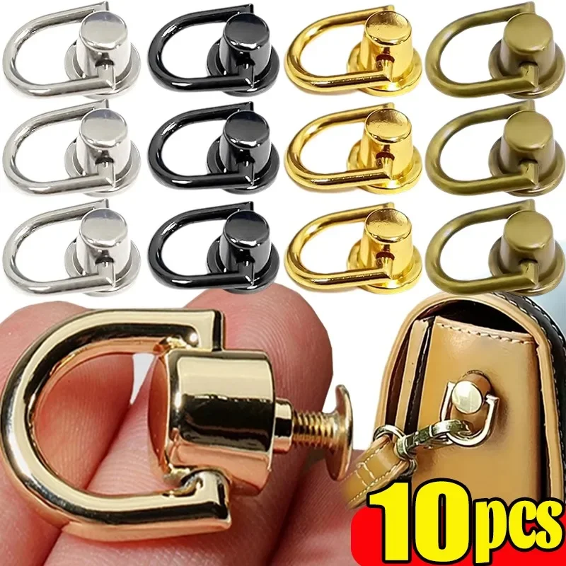 1/10pcs D-shaped Ring Bag Clip Buckles Retro Metal Double Buckle Handbag Chain Handles Connector Bag Strap Hardware Accessories