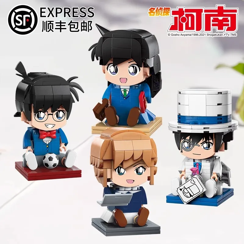 Keeppley Building Block Detective Conan Series Detective Edogawa Conan Assembled Building Block Toys Rachel Moore Minifigure Toy