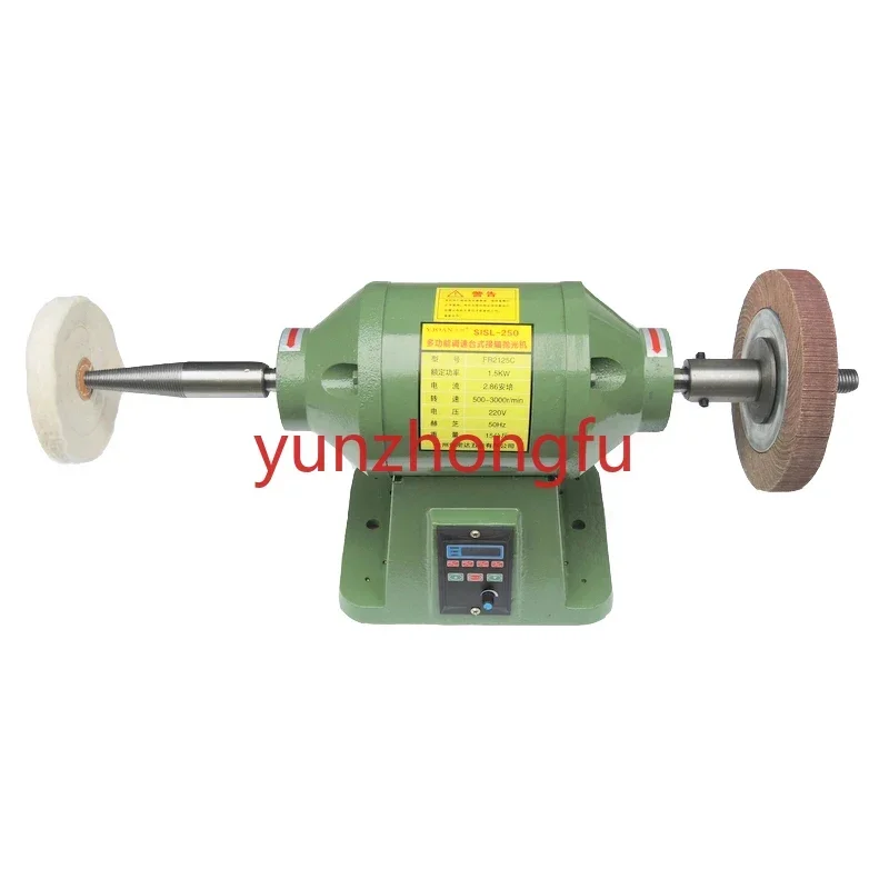 Polishing Machine High-speed Stone Grinder DIY Woodworking Jade Jewelry Bench Lathe Machine Grinding Machine 1.5KW