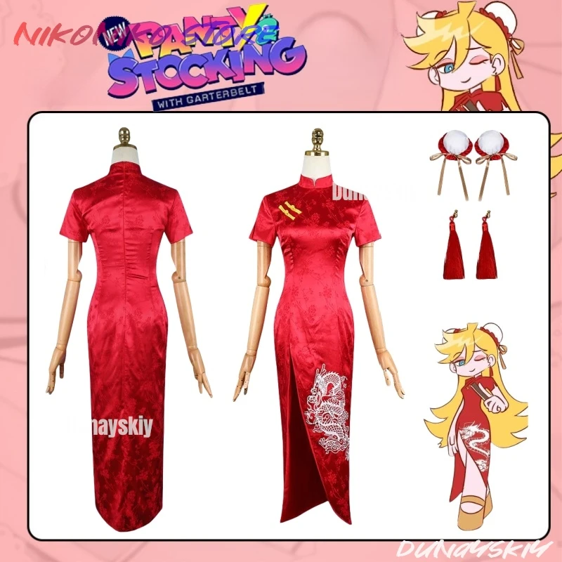 

Anarchy Panty Cosplay Qipao Anime Panty & Stocking Cosplay Costume Women Panty Chinese style Red Long Dress Suits Uniform Wig