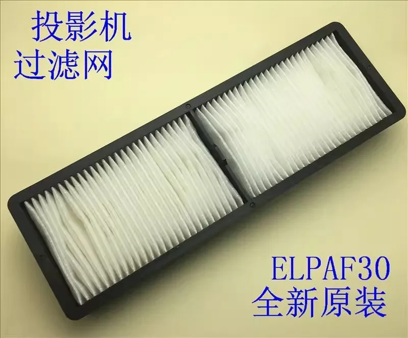 Projector New Origi… - image