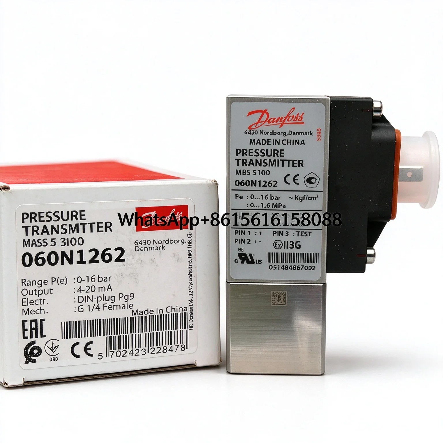 MBS5150 060N1264  060N1265  060N1266 060N1271  060N1260 060N1261  060N1262 Danfoss Pressure Switch