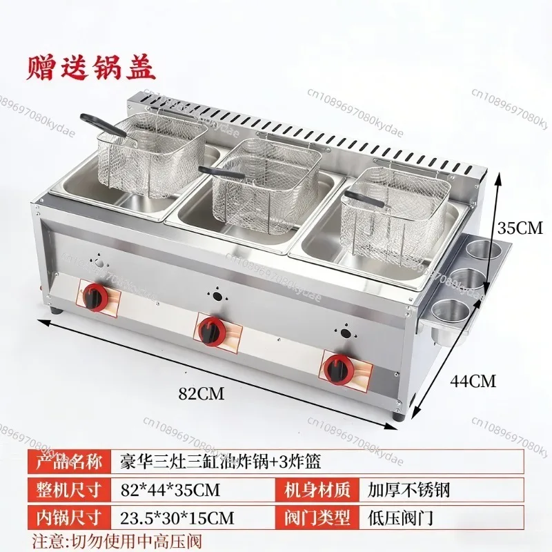 3-Cylinder Integrated Gas Deep Fryer Luxury Upgrade Commercial Fryer for French Fries Chicken Chops