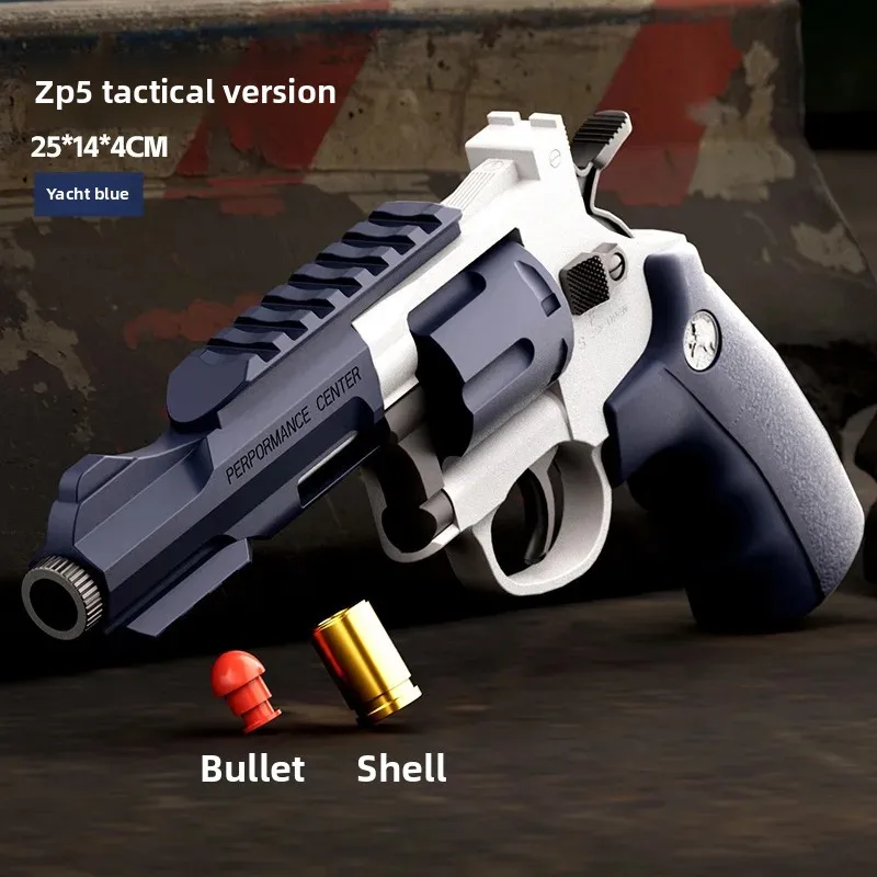 Children's New Year Gift Zp-5 Revolver Model Bullet Soft Bullet Toy Pistol Boy Outdoor Shooting Pistol