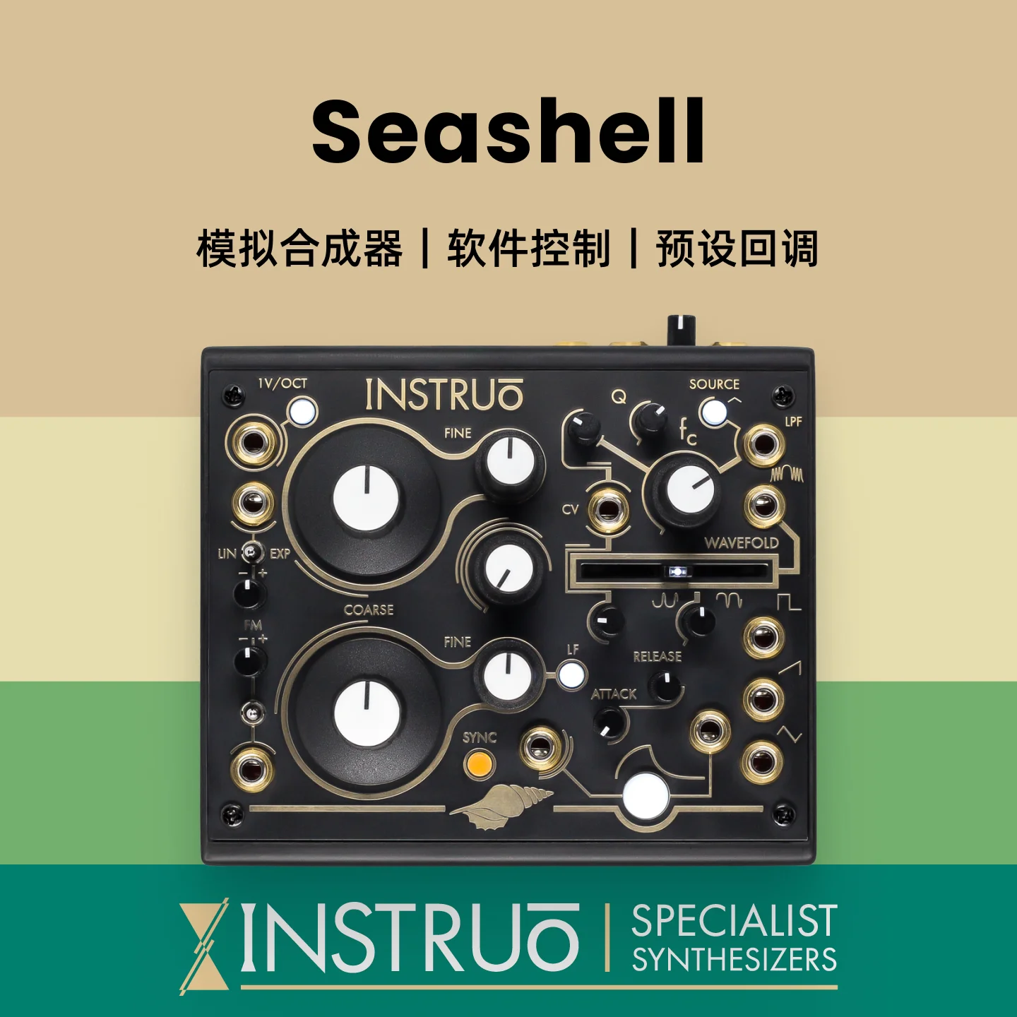 Instruo Seashell analog synthesizer, portable numerical control MIDI control, preset callback