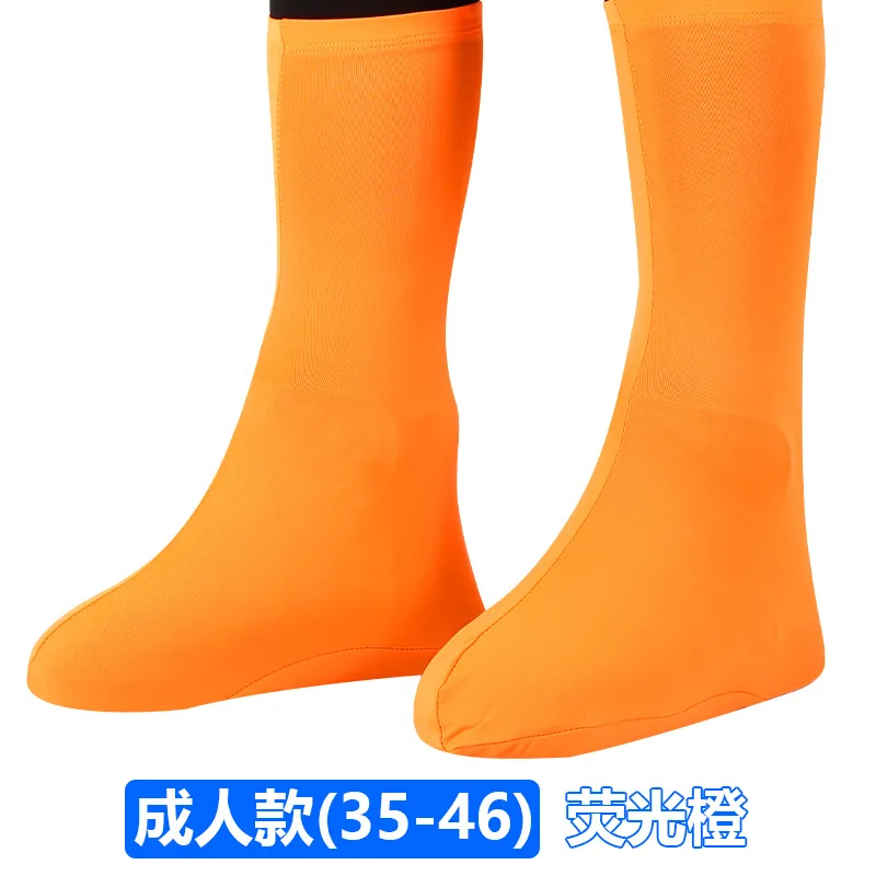 Variant: orange
