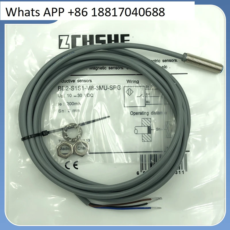 Suhe Proximity Swit…