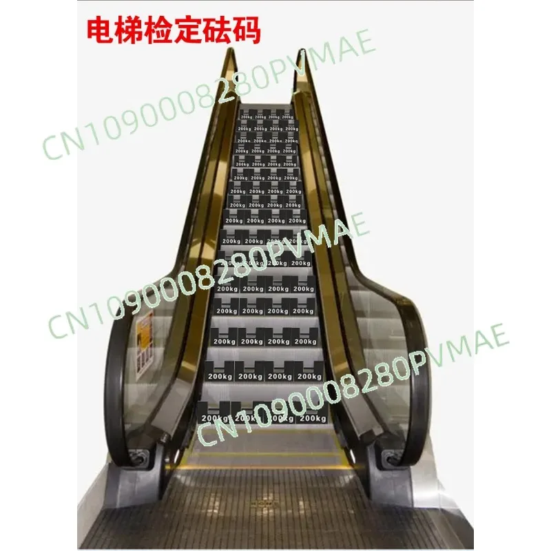 Lock Type Cast Iron Calibration Weight 20/25kg, Elevator & Mixing Station Counterweight